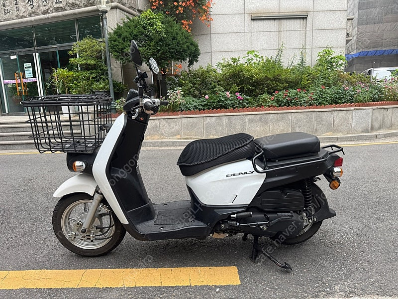 2020 혼다 벤리 110 화이트 / 6,953km 판매--1