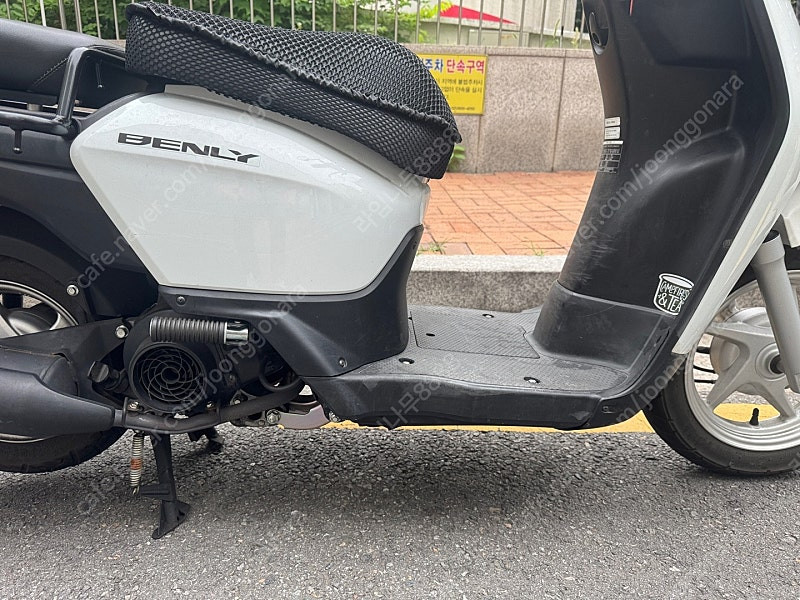 2020 혼다 벤리 110 화이트 / 6,953km 판매--5