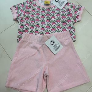 던스블러싱상하의