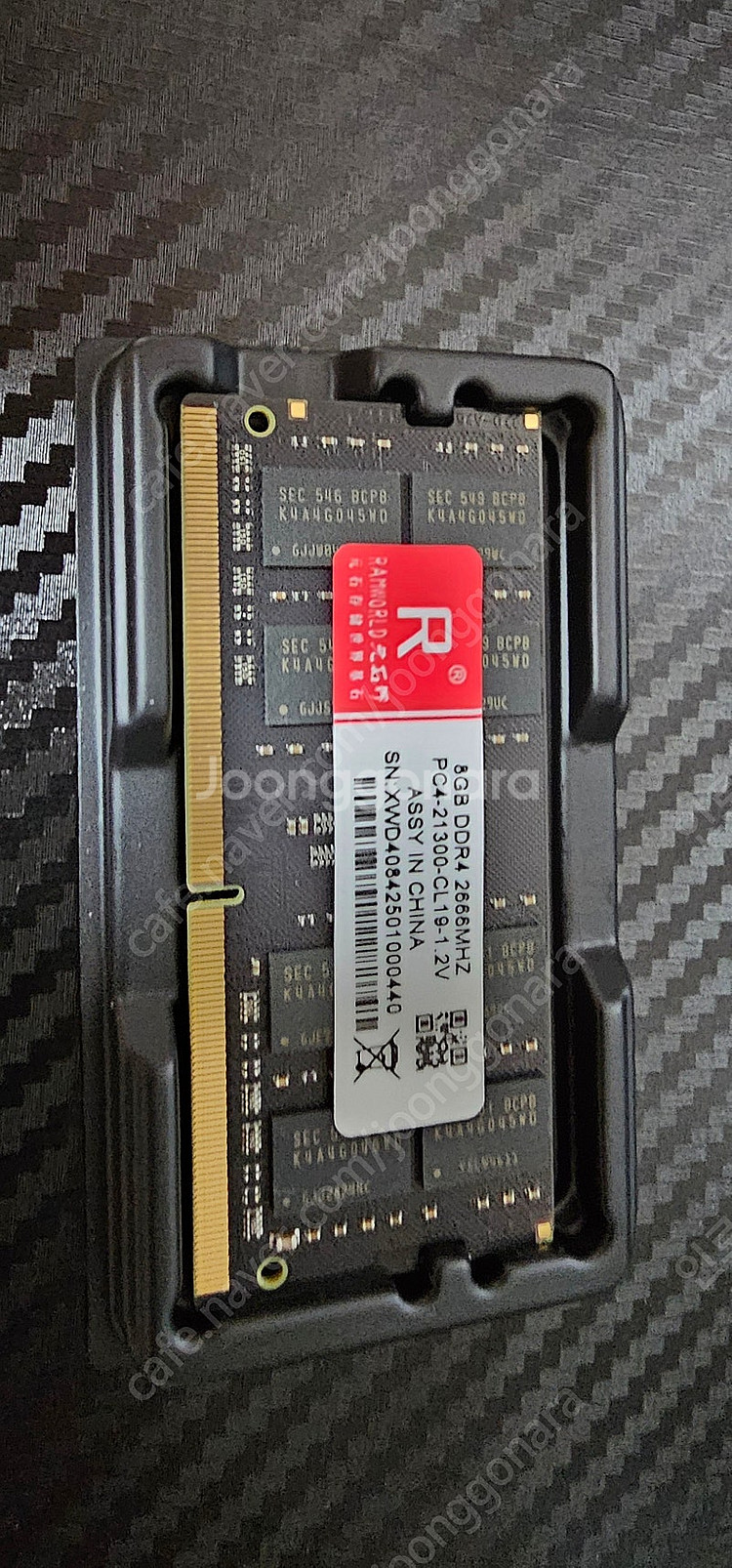8GB DDR4 2666MHz 메모리 램 (노트북용)--0