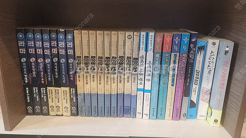 SF소설과 이원호님의 작품등을 낱권으로 팝니다.--2
