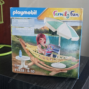 플레이모빌 71428 미개봉