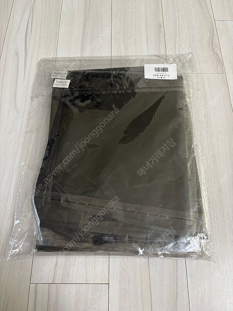 차량용 자외선차단 햇빛가리개 자석형 4개 새것 이미지