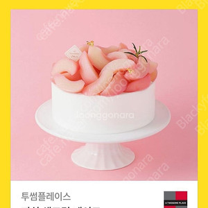 투썸플레이스 피치 생크림 케이크(38000) 31800에 2장까지 판매합니다
