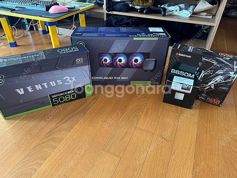 7800x3d rtx5080 ddr5 32gb 게이밍컴...--2