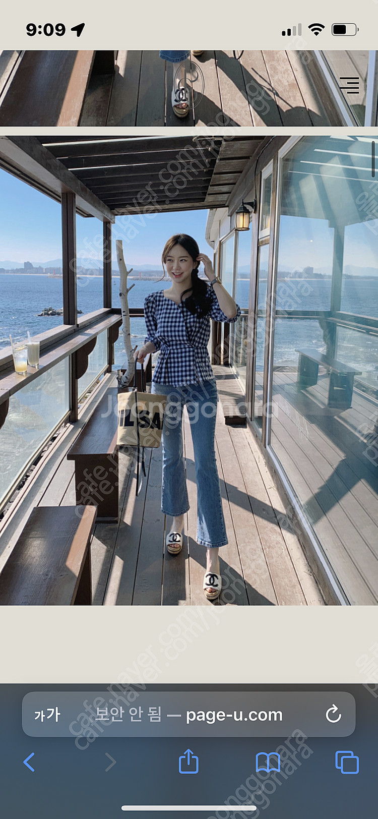 페이지유 하트넥 체크 블라우스--1