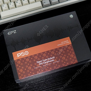 [미개봉] EPZ P50 이어폰 판매 or 교환