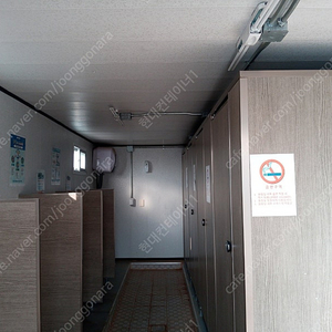 ️중고 3m * 6m 컨테이너 화장실 수세식️