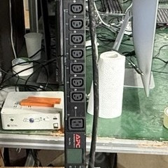 APC AP8953