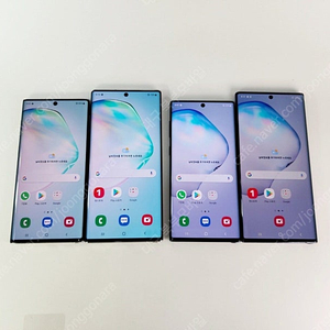 갤럭시 노트10 256GB 특A급 중고폰 공기계 알뜰폰 대구중고폰~