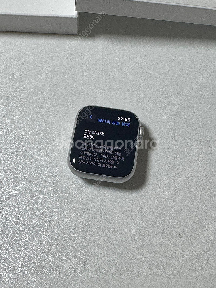 애플워치se2 40mm gps 실버--1