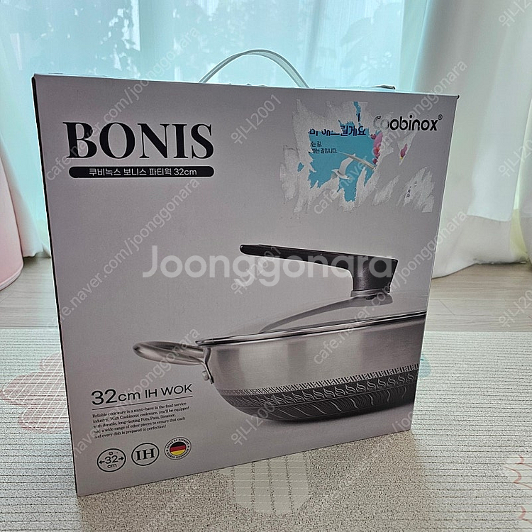 쿠비녹스 보니스 파티웍 32cm 택포 28,000원--0