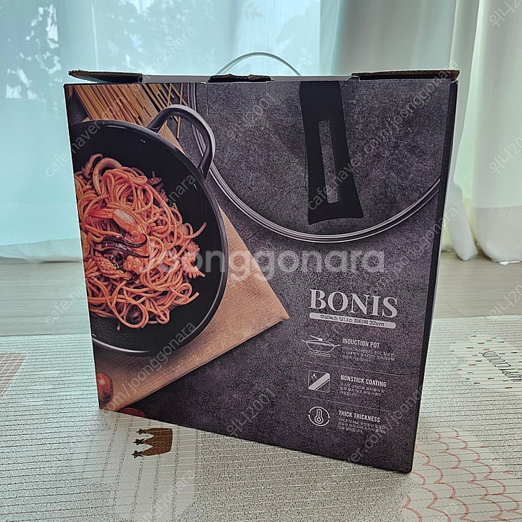 쿠비녹스 보니스 파티웍 32cm 택포 28,000원--1