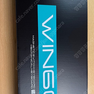 WIN60 마그네틱 키보드