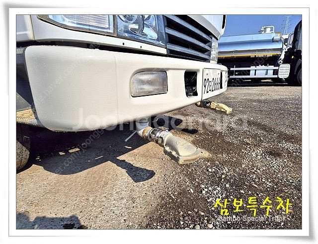 현대 메가 7톤 살수차 스텐 92더2666--6