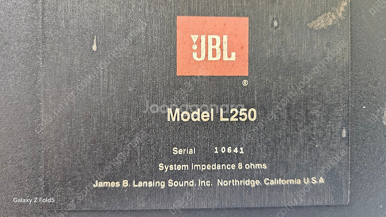 스피커 JBL L250--2