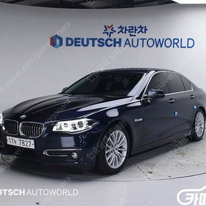 [BMW]5시리즈 (F10) 520d 럭셔리 플러스 ★할부★리스★전액할부★카드★탁송★24시간 상담 가능합니다★