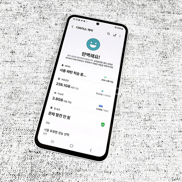 @@S711 ] 갤럭시 S23FE 바이올렛 256기가 ...--9