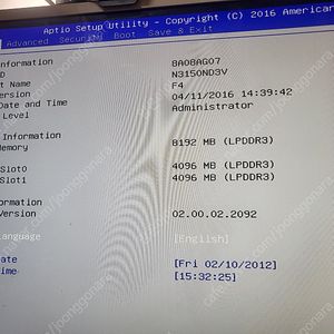 기가바이트 n3150-d3v ITX 보드 + DDR3 8G (4+4) ㅡ 택배비 포함