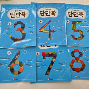 플레이팩토 단단북 권당 2000원 , 사고력 연산 에그엠 권당 2500원