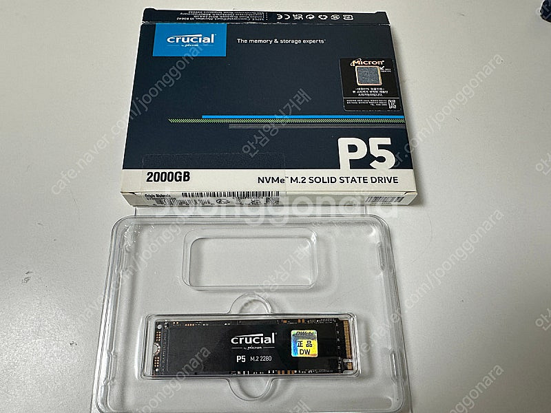 Crucial P5 M.2 2280 NVMe 2TB S...--0