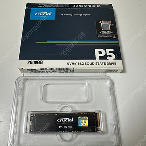 Crucial P5 M.2 2280 NVMe 2TB SSD 중고 풀박스