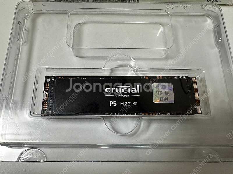 Crucial P5 M.2 2280 NVMe 2TB S...--1