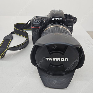 니콘 D7500 DSLR 카메라
