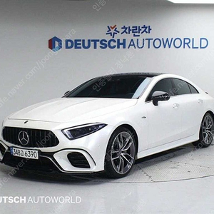 벤츠 CLS 중고 벤츠 CLS클래스 중고 벤츠 CLS 중고차 흰색 2021년식 45,245km CLS 53 4MATIC+ AMG 법인차량 세금혜택
