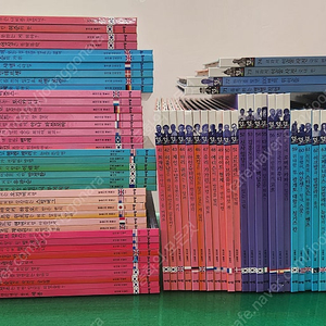 도서출판 아람-인물 세미나(특AA급-진열수준~상품설명 확인하세요)-택포입니다~~