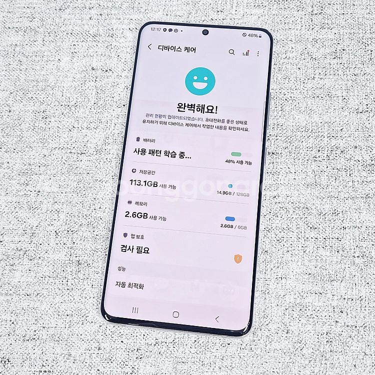 A826 ] 갤럭시 퀀텀2 A퀀텀2 바이올렛색상 128...--9