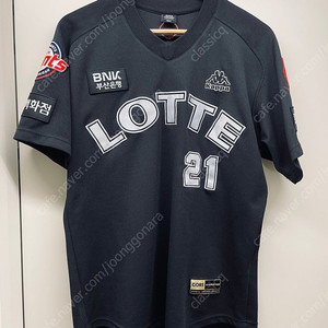 롯데 자이언츠 23 올드 블랙 프로페셔널 L