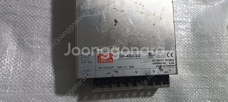 24v-20a smps--0