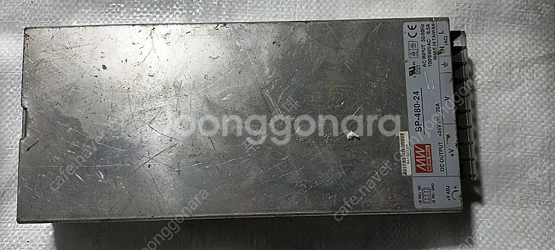 24v-20a smps--1