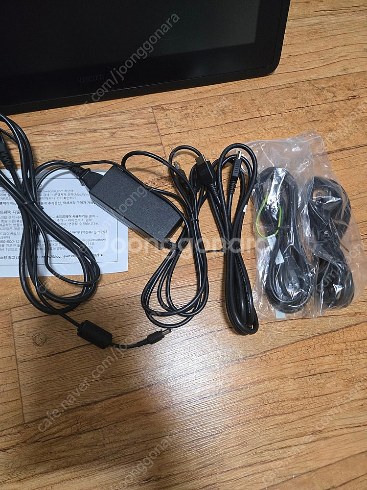 와콤 신티크22 DTK-2260 / 대전 세종 옥천 금...--3