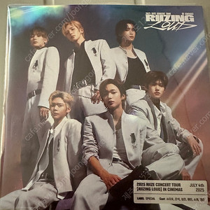 라이즈 메가박스 콘서트 페이퍼 LP