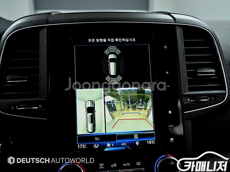 [르노코리아(삼성)]QM6 가솔린 2WD LE 2019...--7