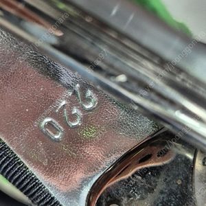 SKS 스피드스케이트