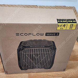 캠핑, 차박용 에어컨 에코플로우 웨