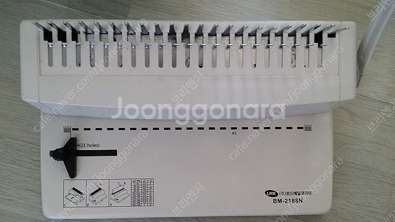 문서 파쇄기 세절기 델리 수동 핸디형, Mini Shr...--7