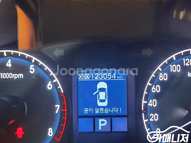 제네시스 BH330 LUXYRY 2009 년 중고차/전...--4