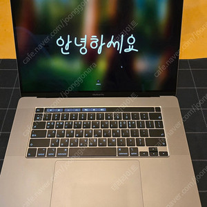 맥북프로 인텔i9 16 1tb