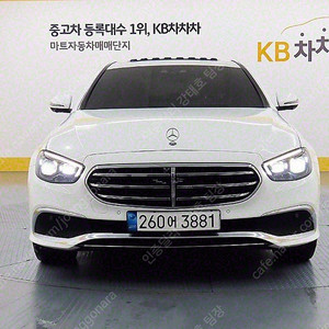 벤츠 E클래스 중고 벤츠 인증중고 2022년식 61,434km E220d 4MATIC 익스클루시브 중고자동차