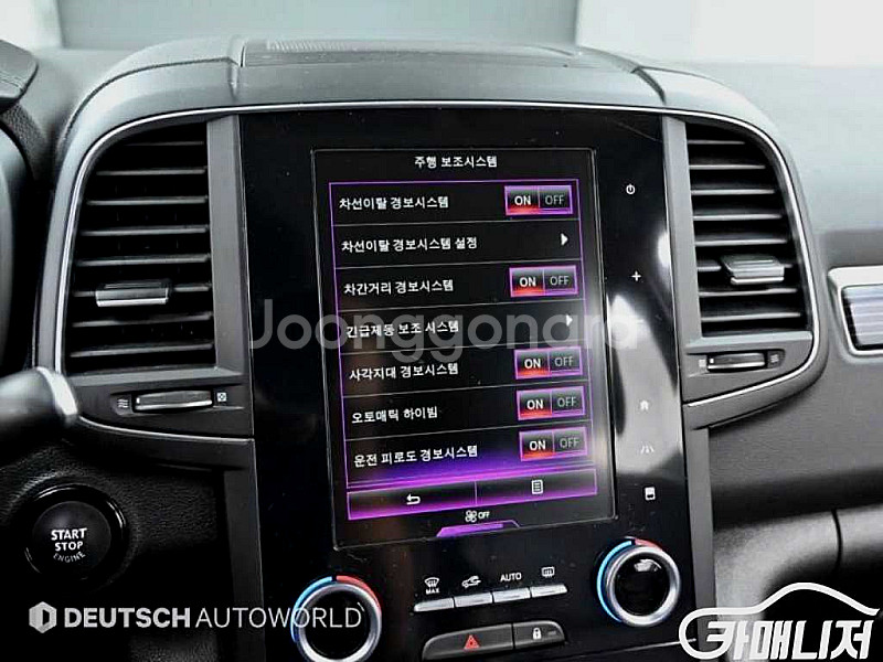 [르노코리아(삼성)]더뉴QM6 가솔린 2.0 GDe R...--9