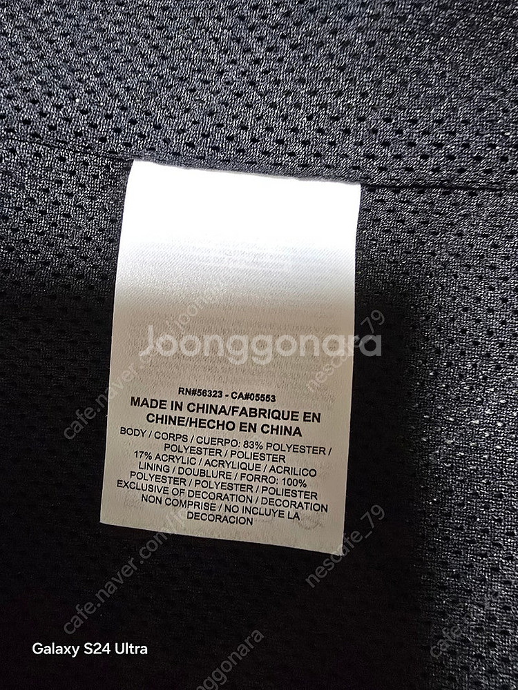 (해외M)나이키 acg 쉐르파 베스트 후리스 조끼--3