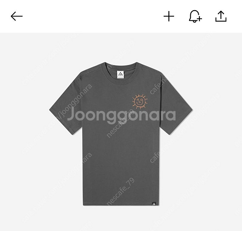 (아시아xl) 나이키 ACG 선샤인 티셔츠--1