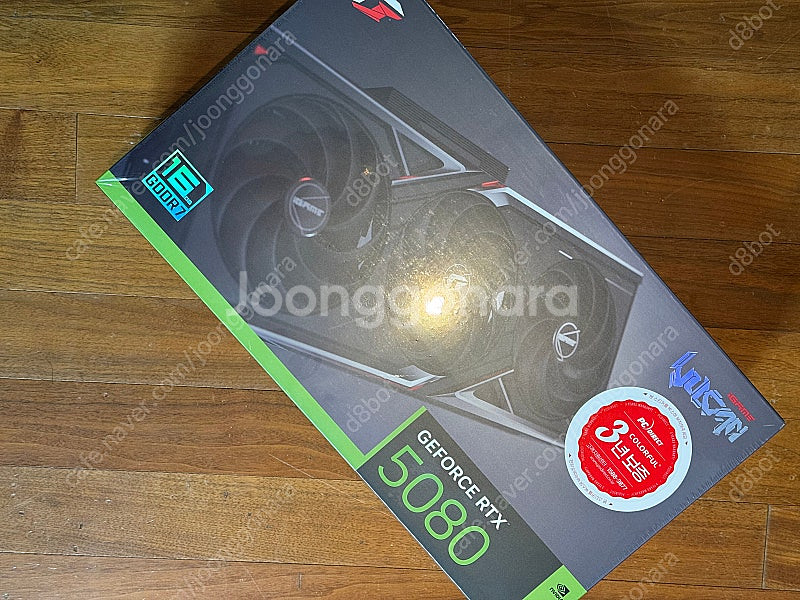 급처)RTX 5080 불칸 Vulcan OC 팝니다.--0