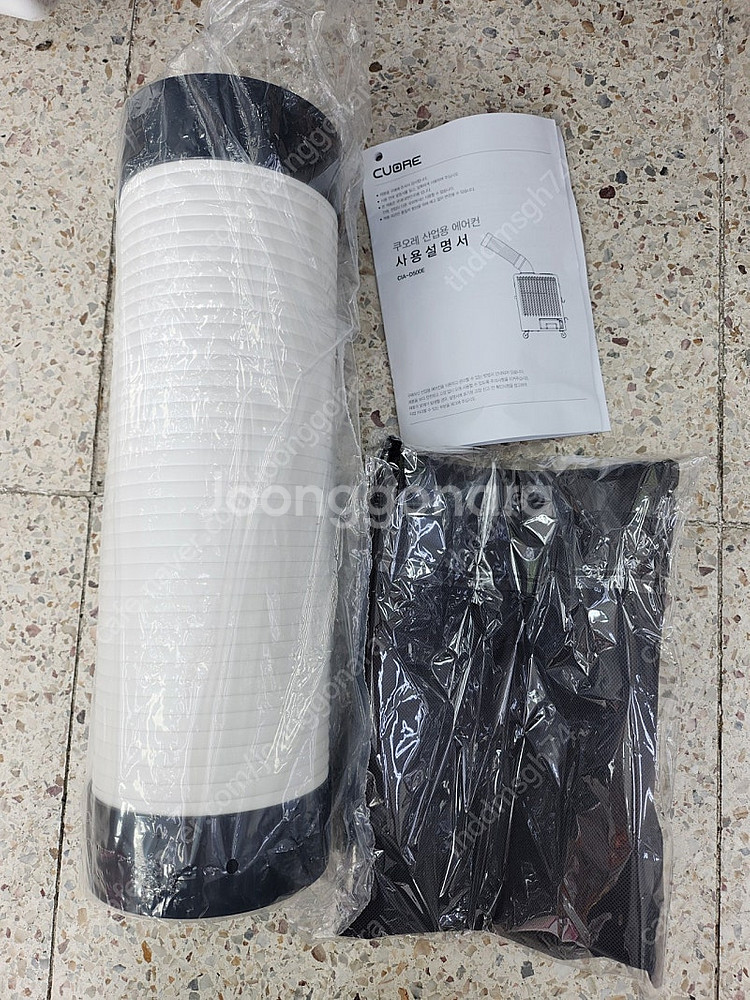 쿠오레 산업용 에어컨 CIA-D500E 판매합니다.--3