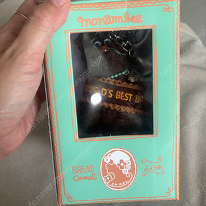 모남희 카멜 콜라보 키링