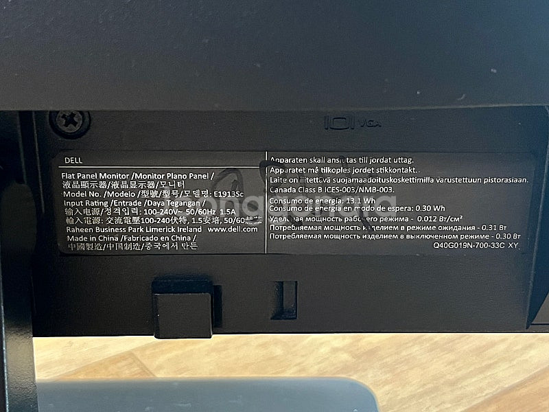 DELL 델 모니터 일반 19인치 E1913Sc--2